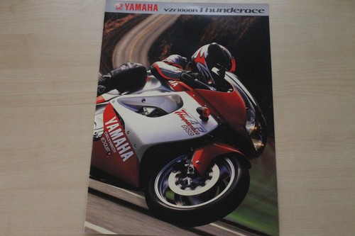 165573 yamaha yzf 1000 - 165573),