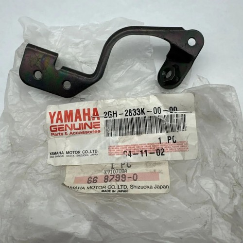 Console bracket yamaha - 13,