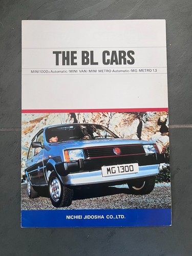 1982 jdm japanese the - japanese, cars