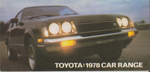 Toyota range 1000 corolla - range,