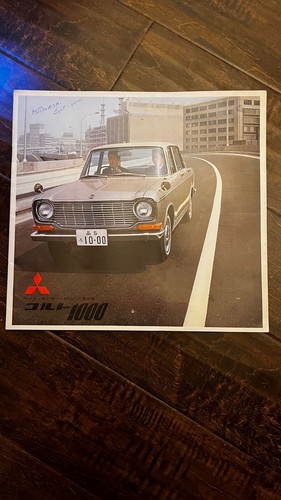 1965 mitsubishi colt 1000 - 1000,
